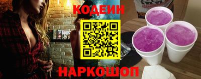 соль ск Апрелевка