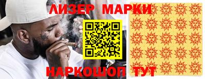 мдма Аргун