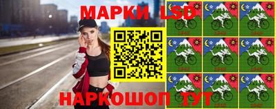 мдма Аргун