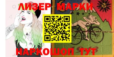 мдма Аргун