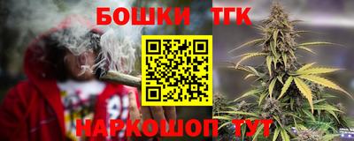 соль ск Апрелевка
