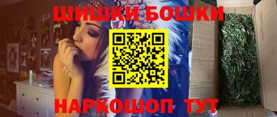 соль ск Апрелевка