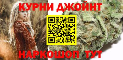 соль ск Апрелевка