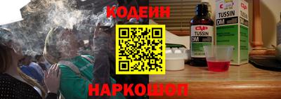 соль ск Апрелевка