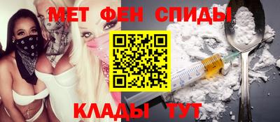 соль ск Апрелевка