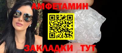 мдма Аргун