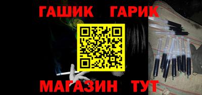 мдма Аргун