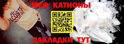 мдма Аргун